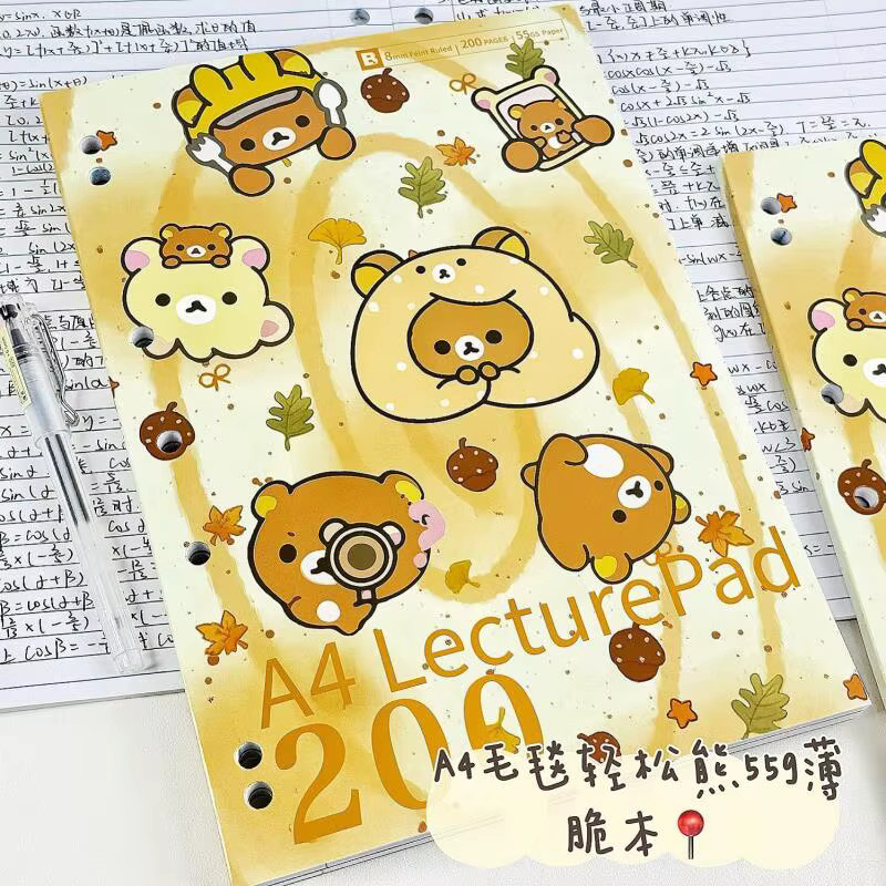 Rilakkuma A4 Notizbuch Crispy Edition mit Softcover für Mädchen - Bild 1