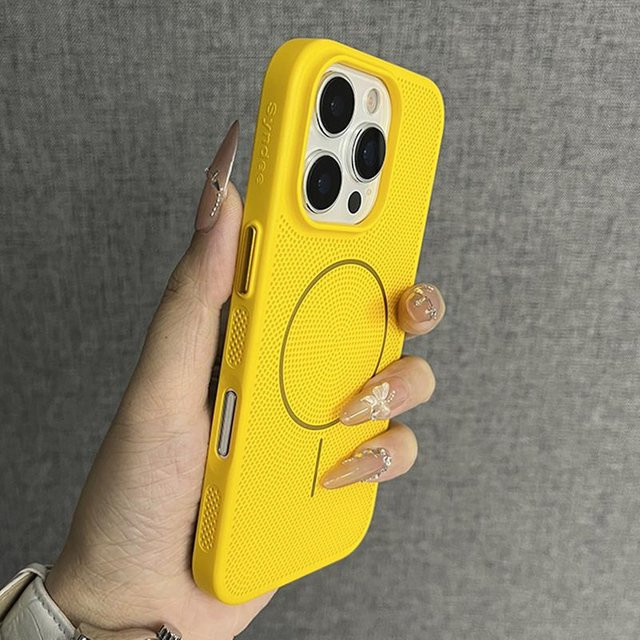 OYCAPA Schutzhülle für iPhone 16 15 14 13 12 11 Pro Max mit Wärmeableitung und MagSafe Unterstützung, Gelb, Dünne PC Abdeckung mit Netzloch-Design - Bild 1