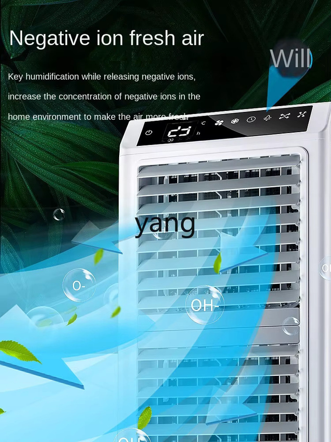MBVM Mobiler kommerzieller Wasserkühlventilator für den Außenbereich in Weiß - Bild 4