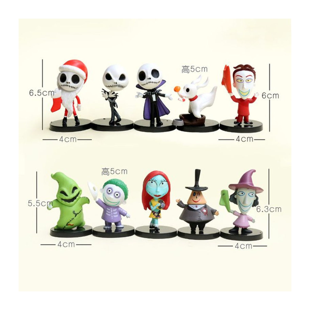 10er Set Bandai Nightmare Before Christmas Figuren Jack Skellington und Sally aus Kunststoff, mehrfarbig - Bild 1