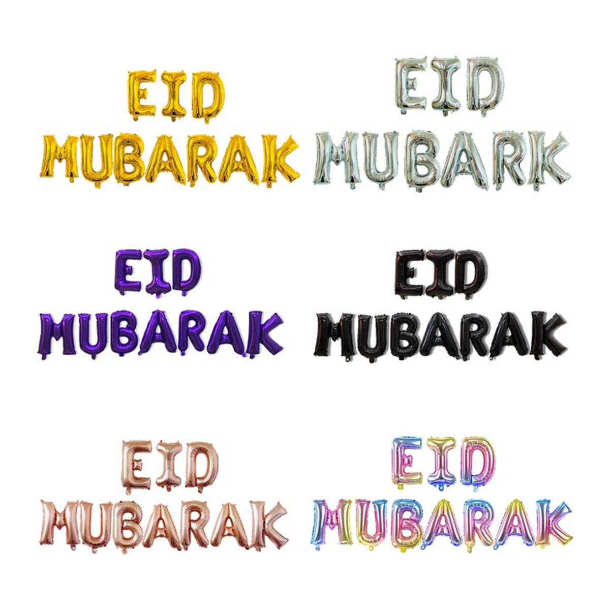11 Stück Eid Mubarak Buchstabenballons Set in Gold mit Schnur für Ramadan und Eid al-Fitr Dekorationen, 16 Zoll - Bild 1