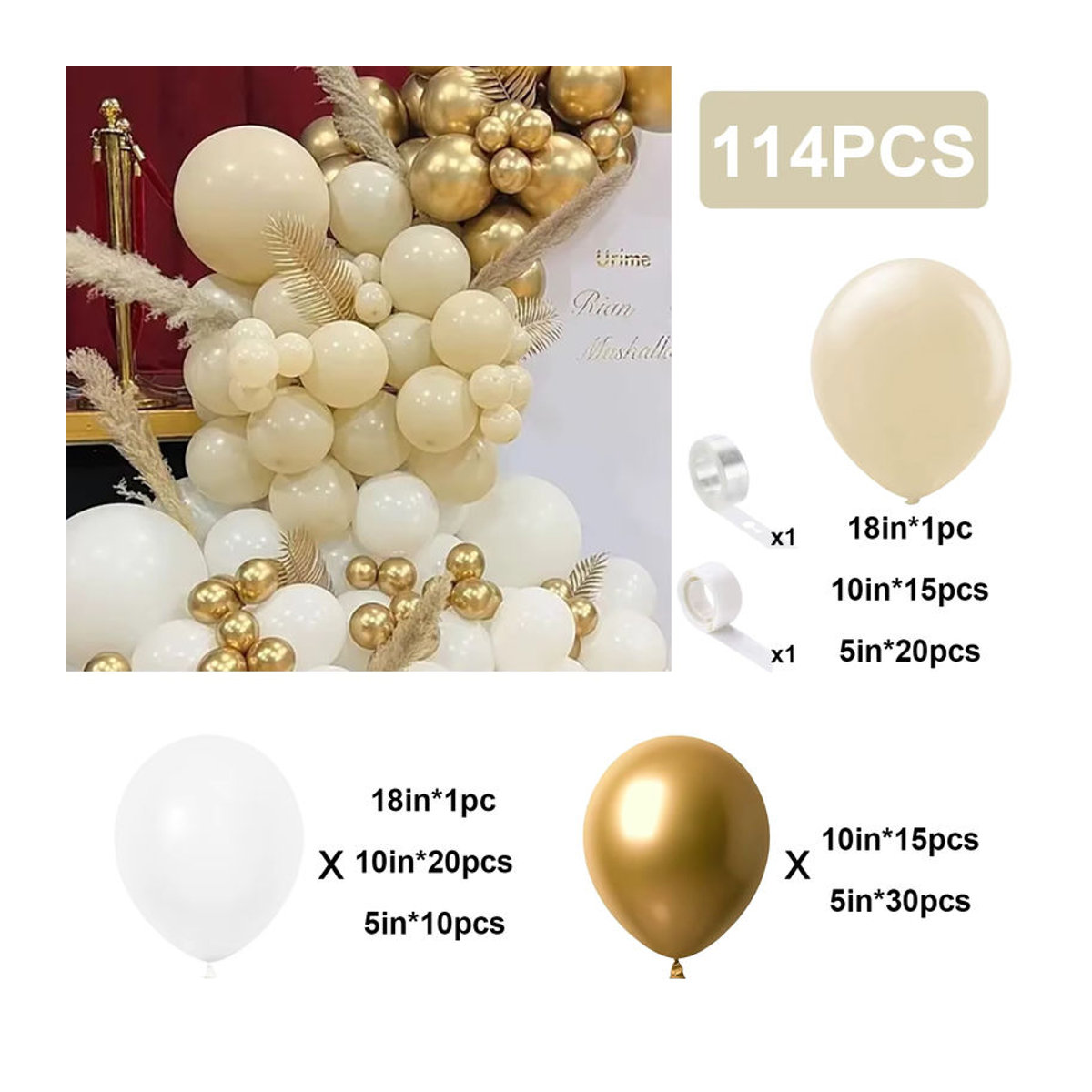 114-teiliges Latex-Ballon-Set in Beige, Gold und Weiß für deine Dekoration bei Geburtstagen, Hochzeiten oder zum Valentinstag - Bild 2