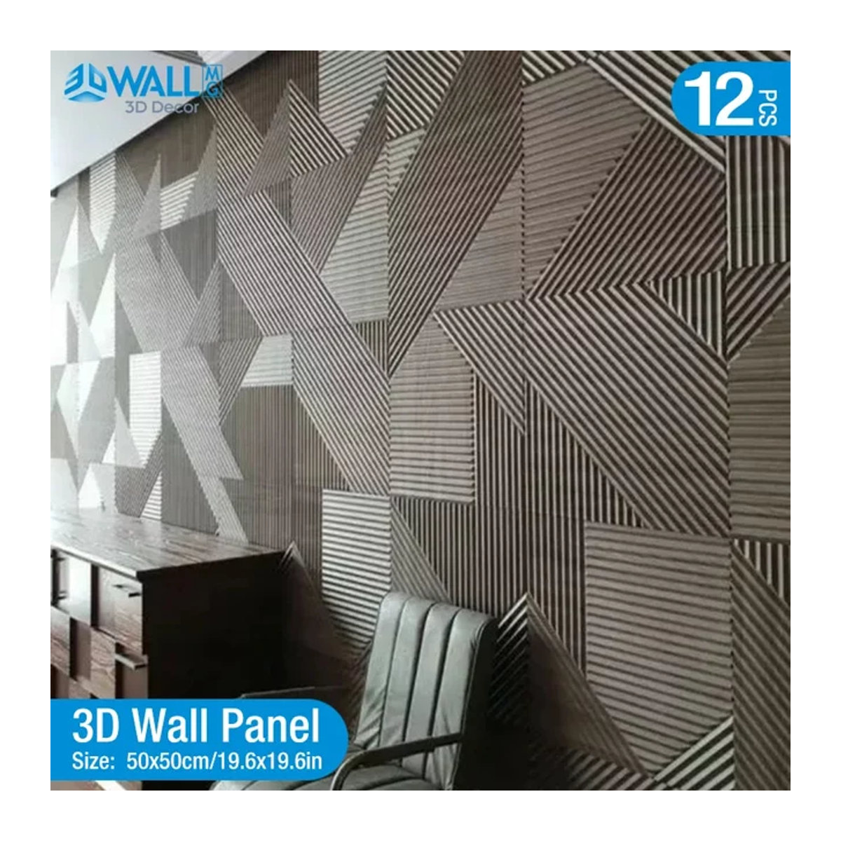 12 Stück WALLMG 3D Wandpaneele mit geometrischem Design in Holzoptik, Farbe: Braun, B/T/H: 50 x 50 x 50 cm - Bild 1