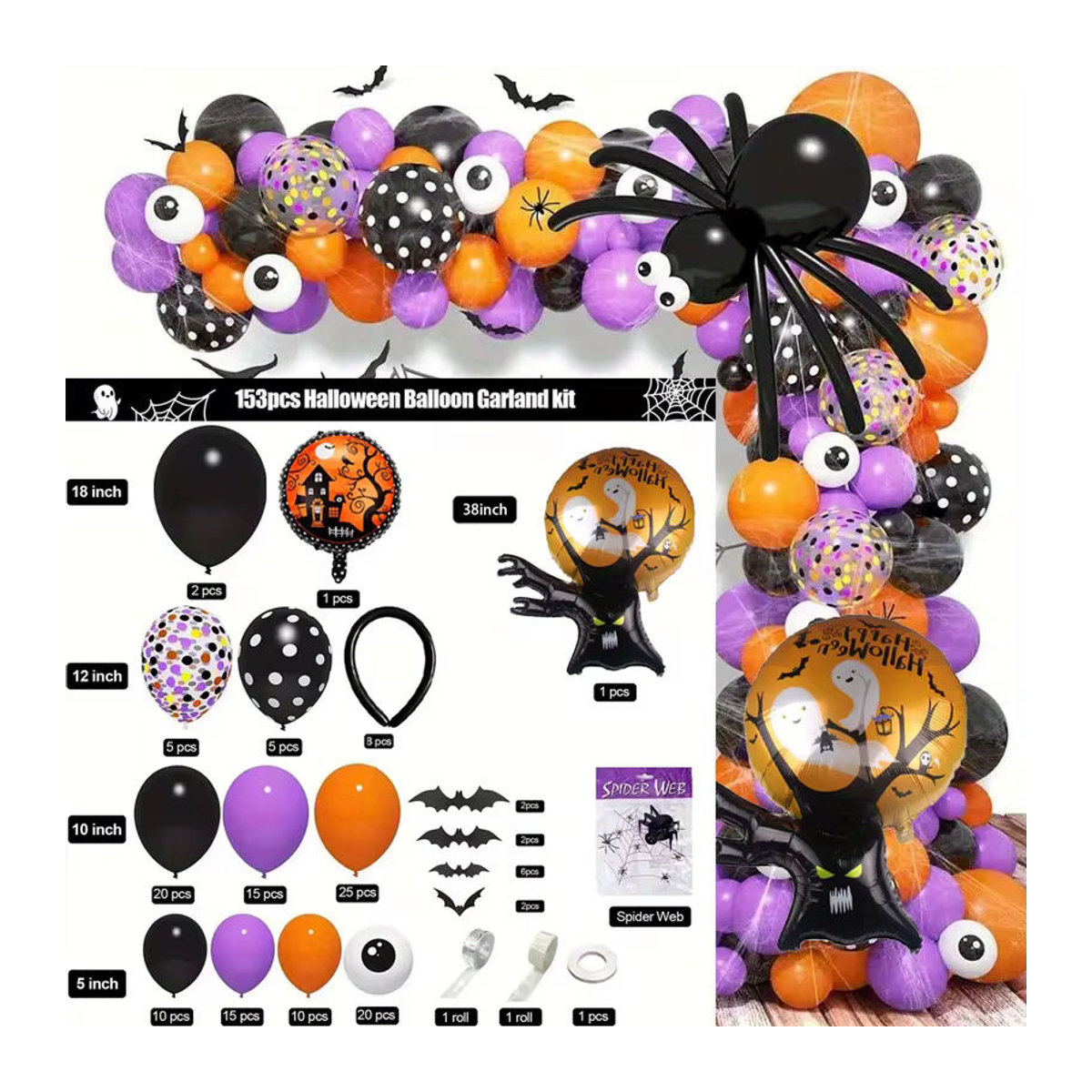 153-teiliges Halloween-Ballon-Girlanden-Set mit Fledermaus-Aufklebern in Mehrfarbig für deine Party-Dekoration - Bild 1