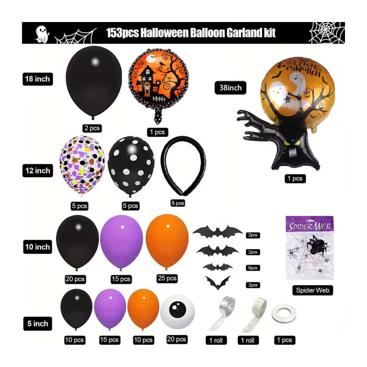 153-teiliges Halloween-Ballon-Girlanden-Set mit Fledermaus-Aufklebern in Mehrfarbig für deine Party-Dekoration - Bild 2