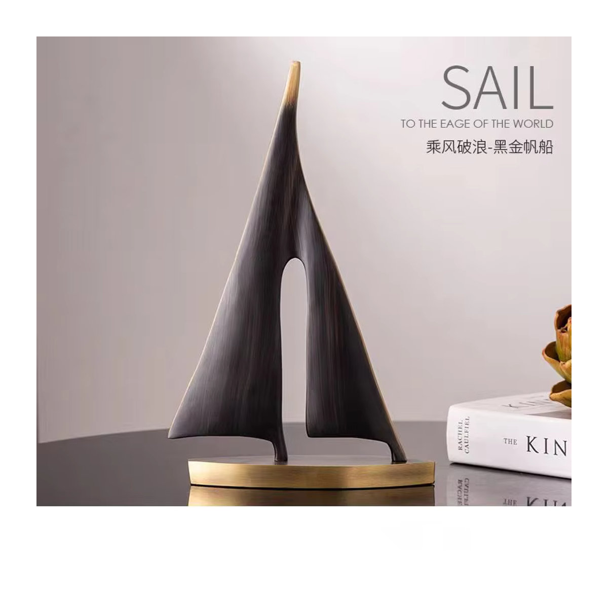 2-teiliges Set Segelboot-Dekorationen aus Kunstharz in Schwarz für dein Wohnzimmer und Schlafzimmer - Bild 4