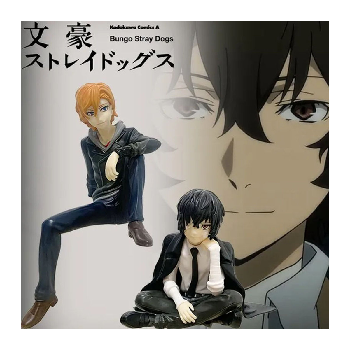 2er-Set Bungo Stray Dogs Actionfiguren Dazai Osamu und Nakahara Chuuya aus Kunststoff, mehrfarbig, Bandai Sammlerfiguren zur Dekoration - Bild 1