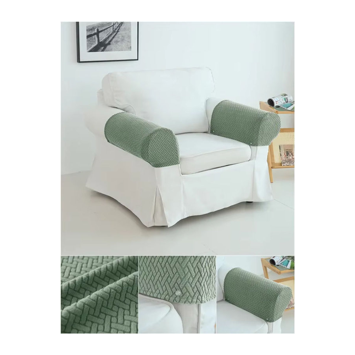 2er-Set WANERQU Jacquard Sofa Sessel Abdeckungen aus elastischem Stretch-Spandex in Beige und Mehrfarbig zum Schutz deiner Armlehnen und Couch - Bild 5