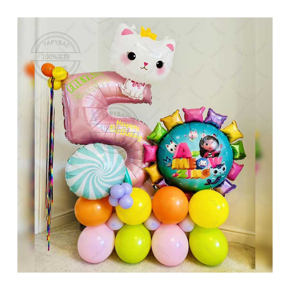 34-teiliges Gabby Puppenhaus Ballon-Set mit Katzen und Zahlen aus Aluminium für die Kindergeburtstags-Dekoration, mehrfarbig - Bild 1