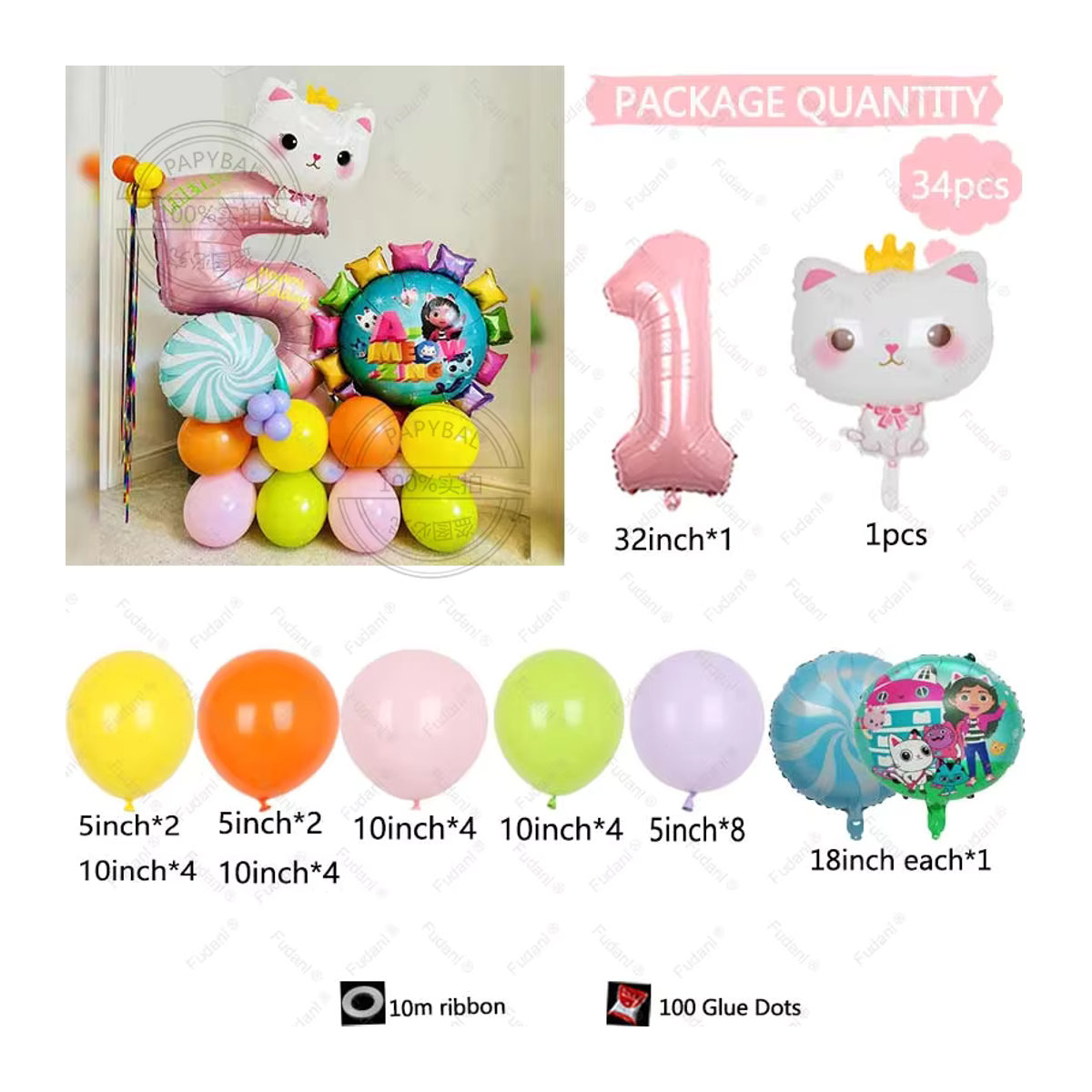 34-teiliges Gabby Puppenhaus Ballon-Set mit Katzen und Zahlen aus Aluminium für die Kindergeburtstags-Dekoration, mehrfarbig - Bild 2