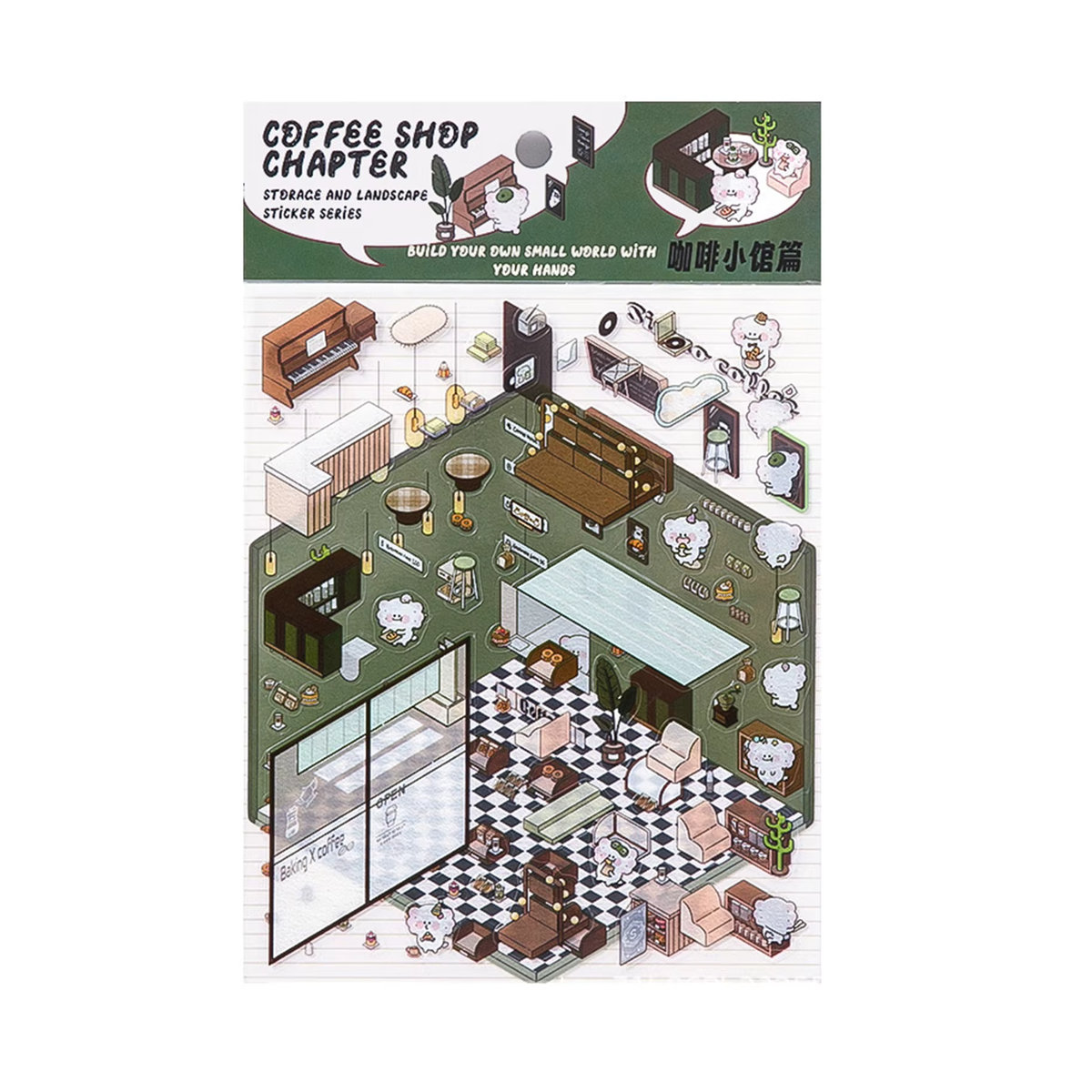 3D Landschaftsbau Aufkleber Miniatur Szene Kawaii DIY Simulierte Kabine Mehrfarbig für Kinder - Bild 2