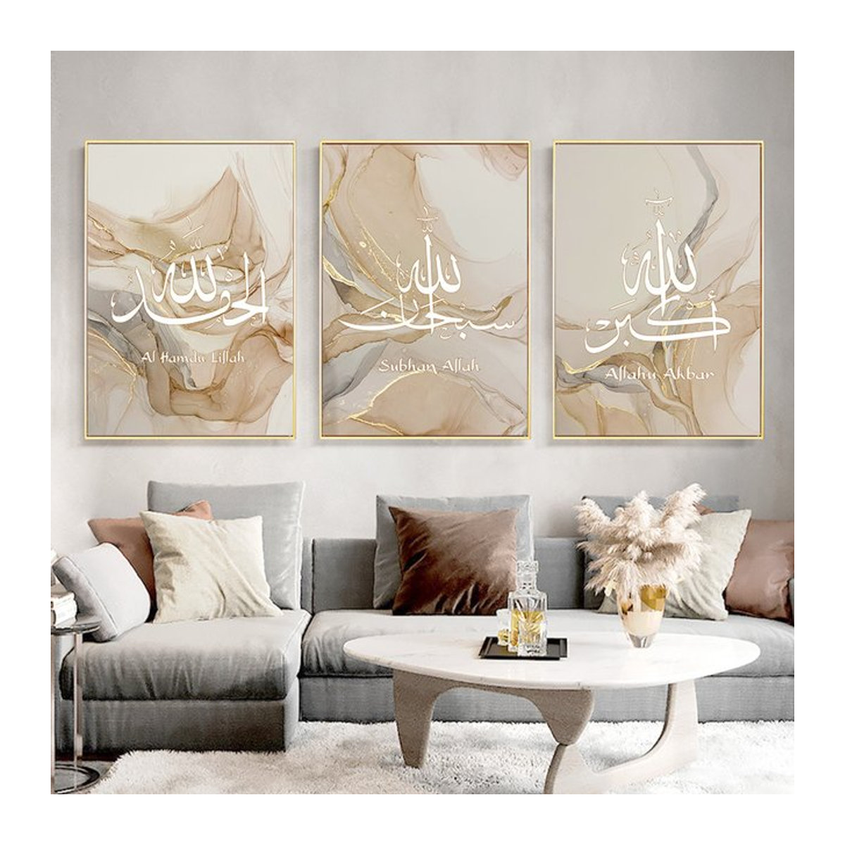 3er Set abstrakte Wandkunst mit islamischer Kalligraphie Allahu Akbar in Beige und Gold, orientalische Leinwandbilder mit Marmor-Design für deine Raumdekoration - Bild 1