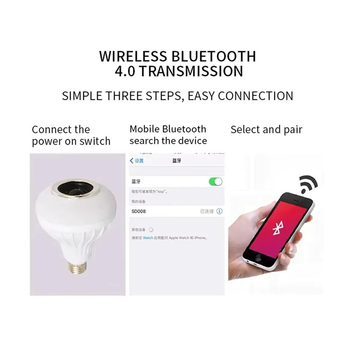 3er Set ATcomm Smart-Lampe E27 mit 12W LED, RGB Multi-Color und Bluetooth Lautsprecher für Musikwiedergabe - Bild 3