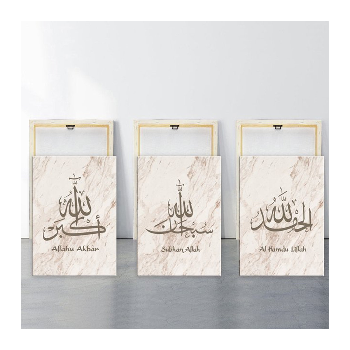 3er Set Islamische Kalligraphie Leinwandbilder von Little PP in Beige und Gold mit Marmor-Design, Allahu Akbar und Alhamdulillah Wandkunst, B/H: 30 x 40 cm - Bild 1