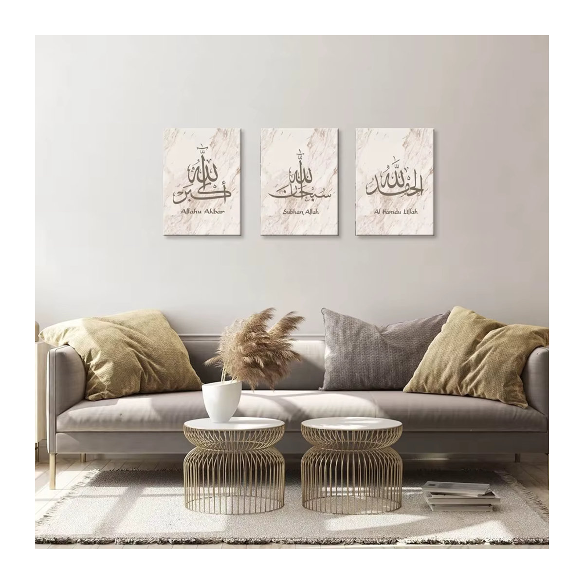 3er Set Islamische Kalligraphie Leinwandbilder von Little PP in Beige und Gold mit Marmor-Design, Allahu Akbar und Alhamdulillah Wandkunst, B/H: 30 x 40 cm - Bild 2