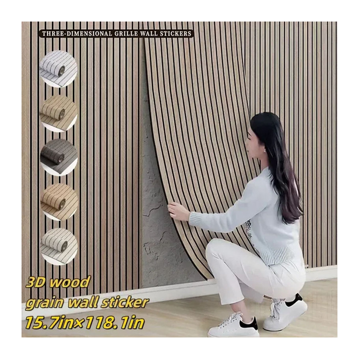 3M Selbstklebende 3D-Wandaufkleber in Braun mit geometrischem Gitter-Design und Holzoptik für moderne Wanddekorationen - Bild 1