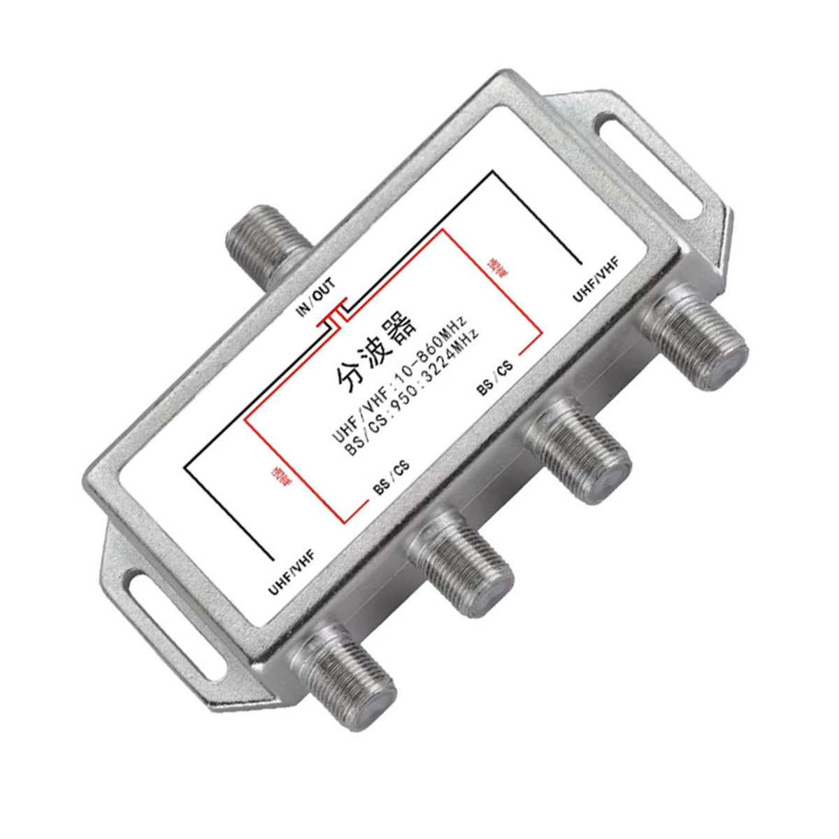 4 in 1 Satellite Splitter 10-3224 MHz TV Signal Kabel Mixer für 4K 8K SAT/ANT Diplexer in Alufarben - Bild 2