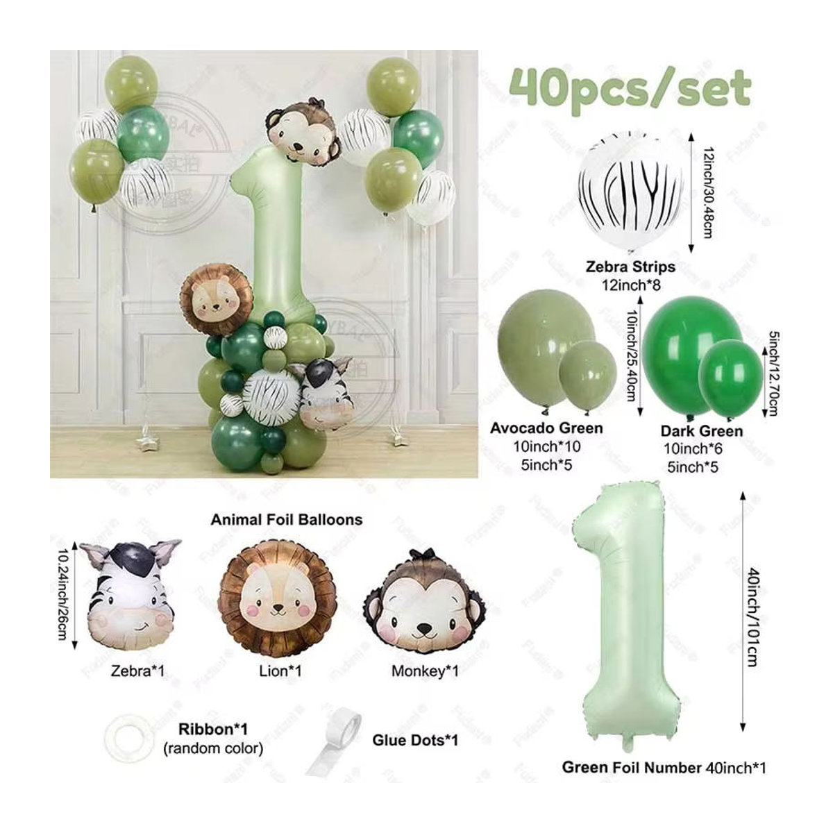 40 Stück Ballon-Set für Kindergeburtstag im Dschungel-Safari-Stil mit Tierprint und Vintage-Elementen in Grün - Bild 3