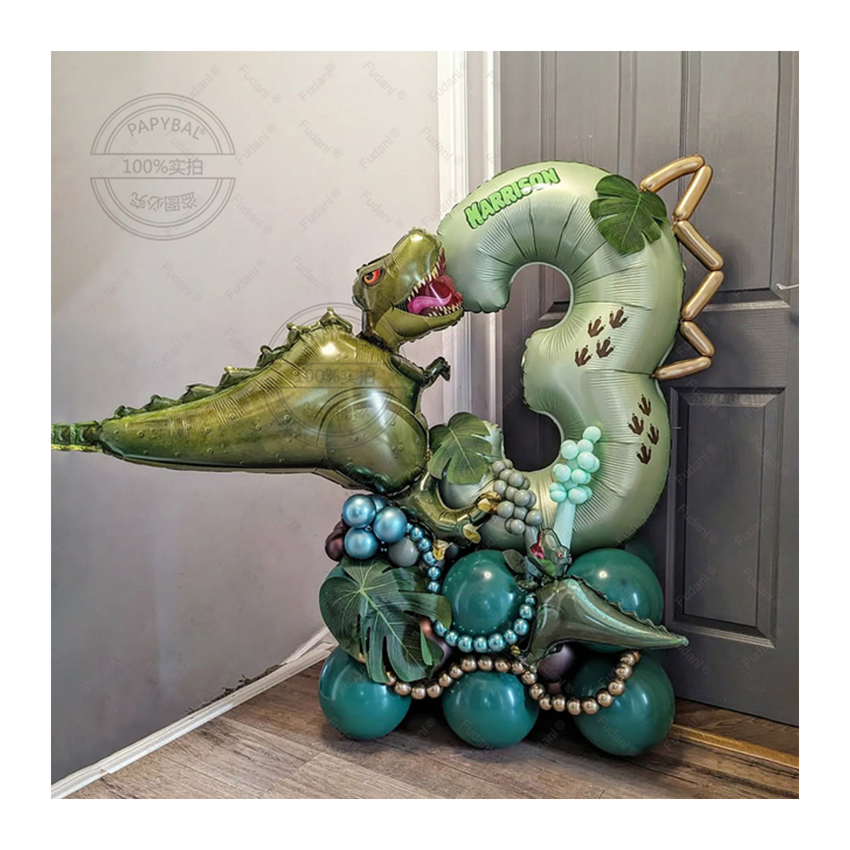 42-teiliges Dinosaurier-Geburtstagsparty-Set in Grün mit Dino-Ballons und Palmblättern für deine Babyparty oder Dschungel-Safari-Dekoration - Bild 1