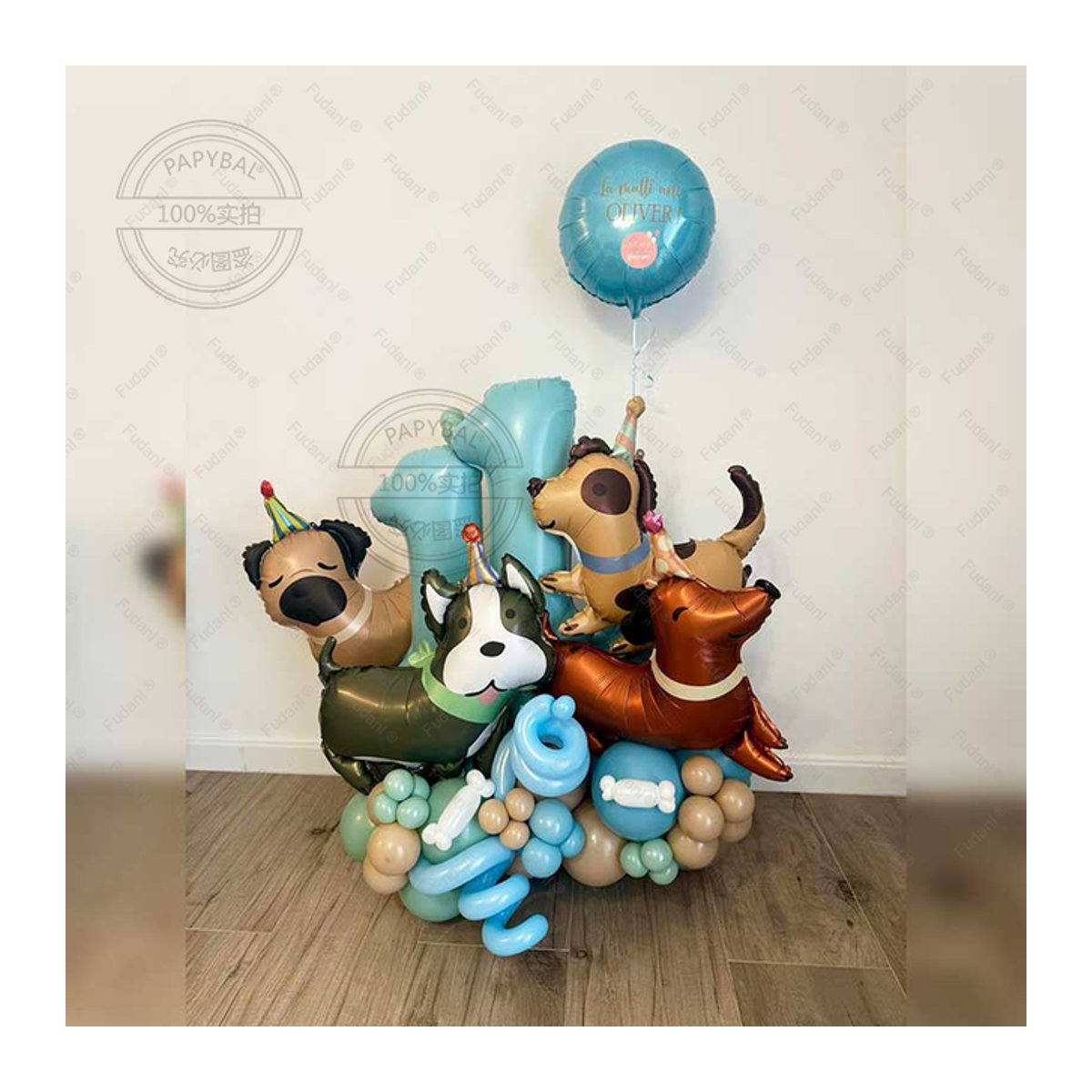 45 Stück Hund Thema Geburtstag Ballon Set mit Folienballons für Kinder, mehrfarbig - Bild 1