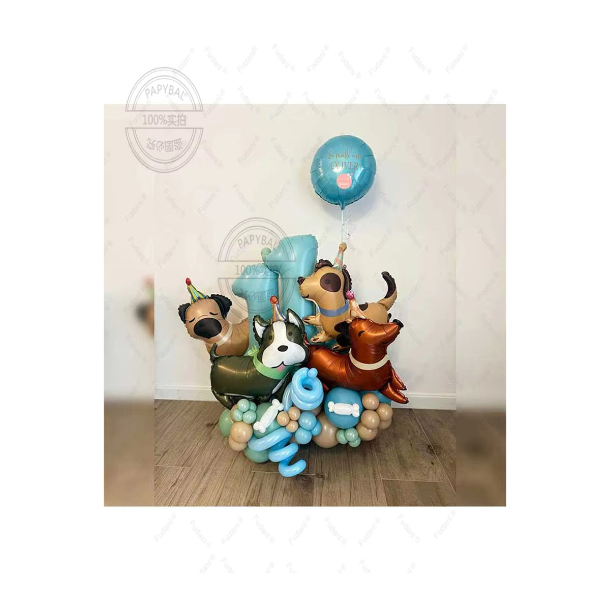 45 Stück Hund Thema Geburtstag Ballon Set mit Folienballons für Kinder, mehrfarbig - Bild 3