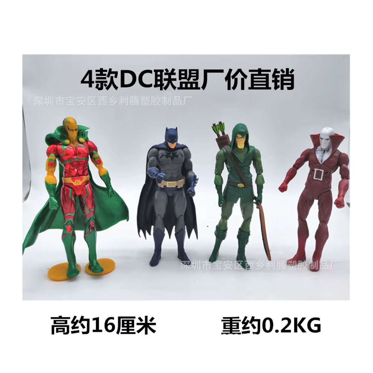 4er Set Bandai DC Helden Figuren Batman Superman Wonder Woman aus Stein und Kunststoff, mehrfarbig, Dekorationsfiguren für Sammler - Bild 2