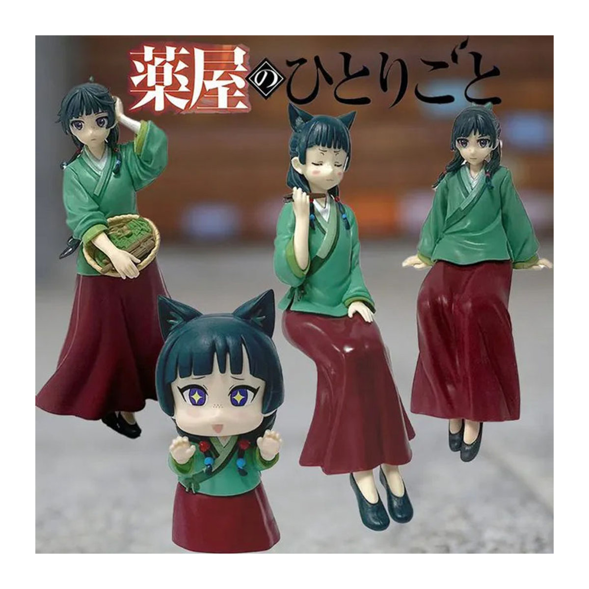 4er-Set The Apothecary Diaries Maomi Actionfiguren Q-Version aus PVC, mehrfarbig, Höhe: 10-19 cm - Bild 1