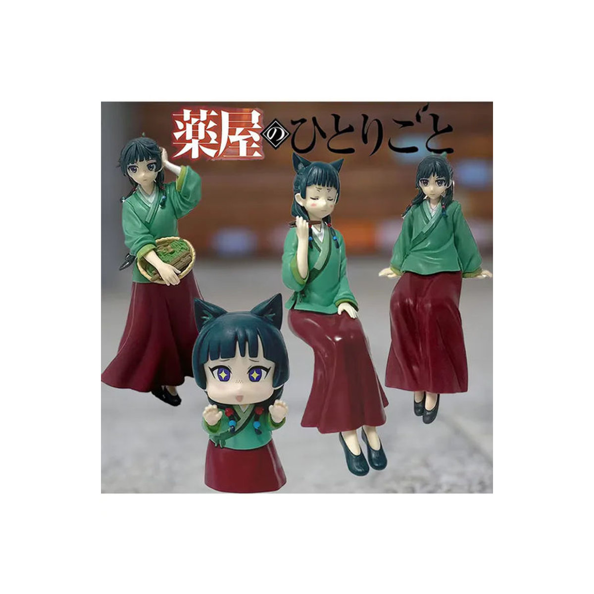4er-Set The Apothecary Diaries Maomi Actionfiguren Q-Version aus PVC, mehrfarbig, Höhe: 10-19 cm - Bild 5