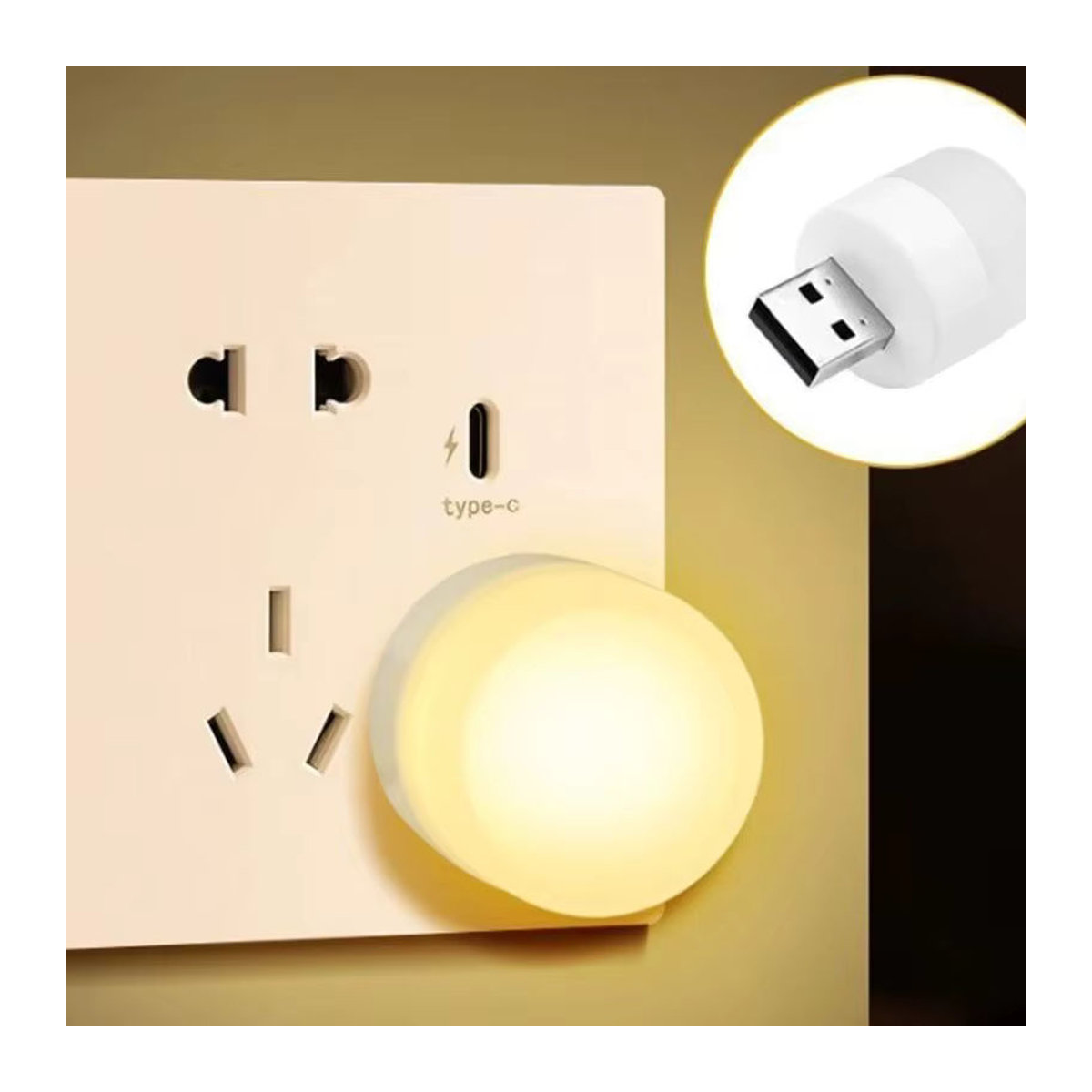 4er-Set USB Mini Nachtlicht mit Augenschutz und LED für Steckdose als tragbares Atmosphäre- und Notfalllicht - Bild 2