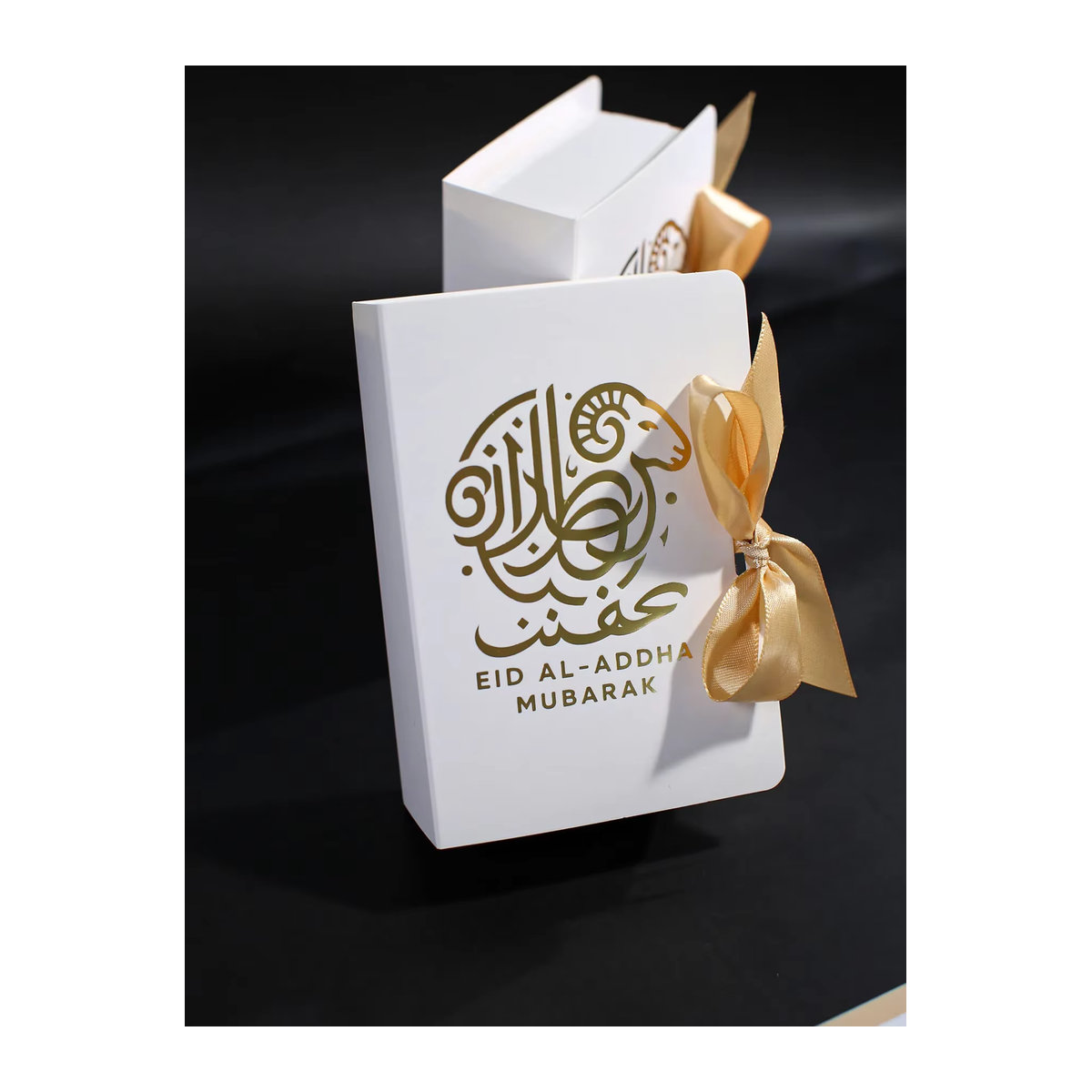 5 Stück weiße Eid al Adha Geschenkboxen aus Papier mit Goldfolienverzierung und goldener Schleife - Bild 3