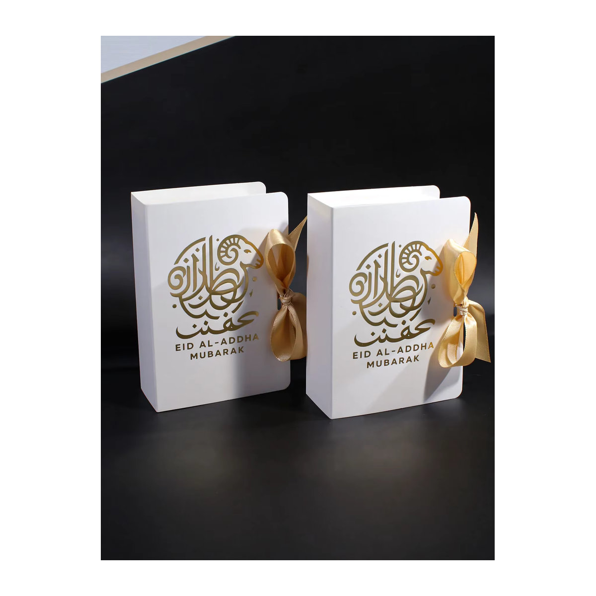 5 Stück weiße Eid al Adha Geschenkboxen aus Papier mit Goldfolienverzierung und goldener Schleife - Bild 5