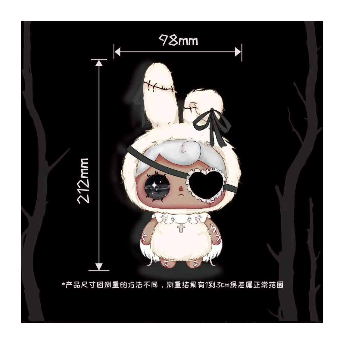 52TOYS Beneath The Nightfall Serie Yuna Blind Box Fließende Sandaugen Figur in Weiß als Sammlerstück und Cartoon-Puppe für Kinder und Sammler - Bild 2