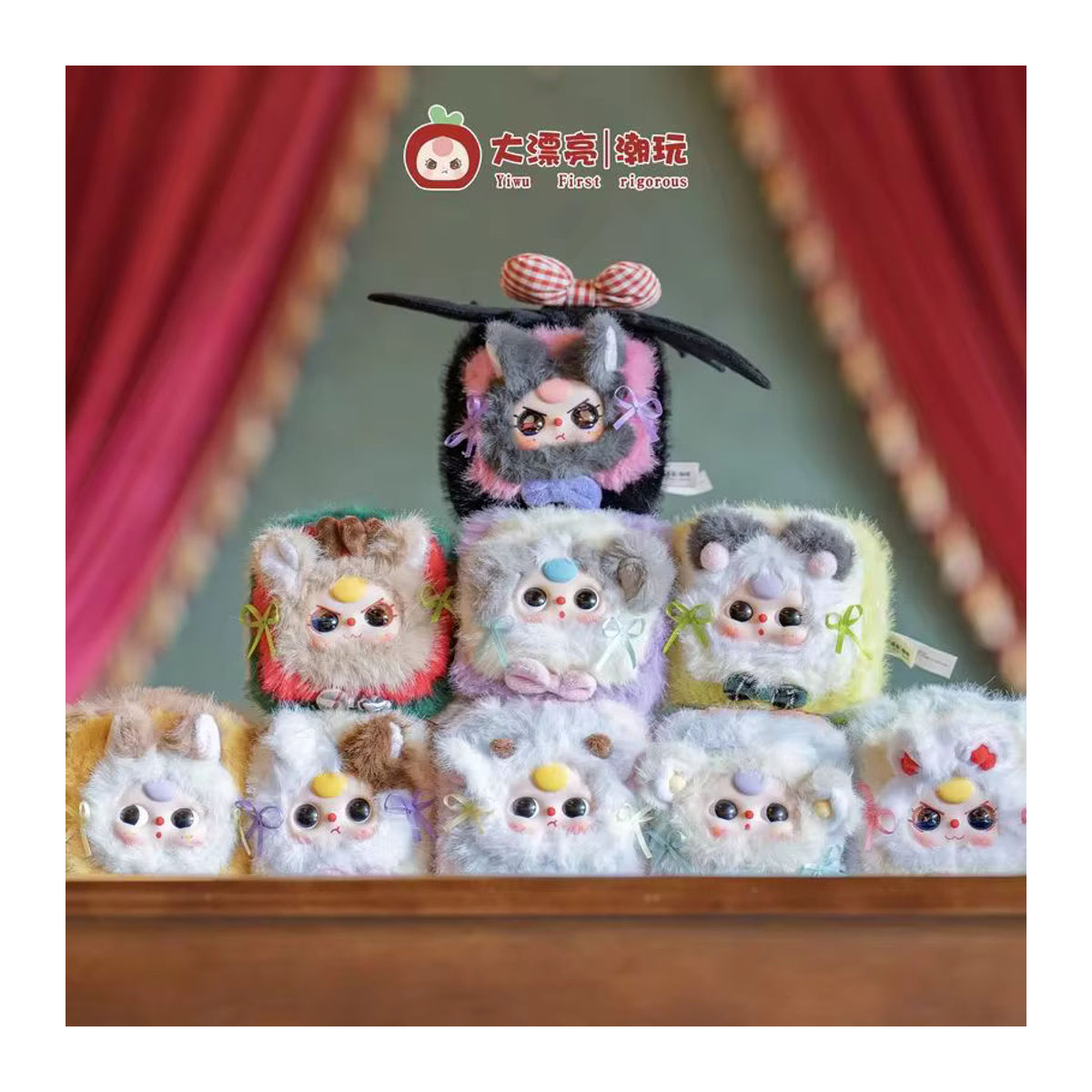 52TOYS Cartoon Baby Drei Plüsch Schmuck Box Blind Box Mystery Box als Desktop Dekoration und Aufbewahrung in Mehrfarbig - Bild 2