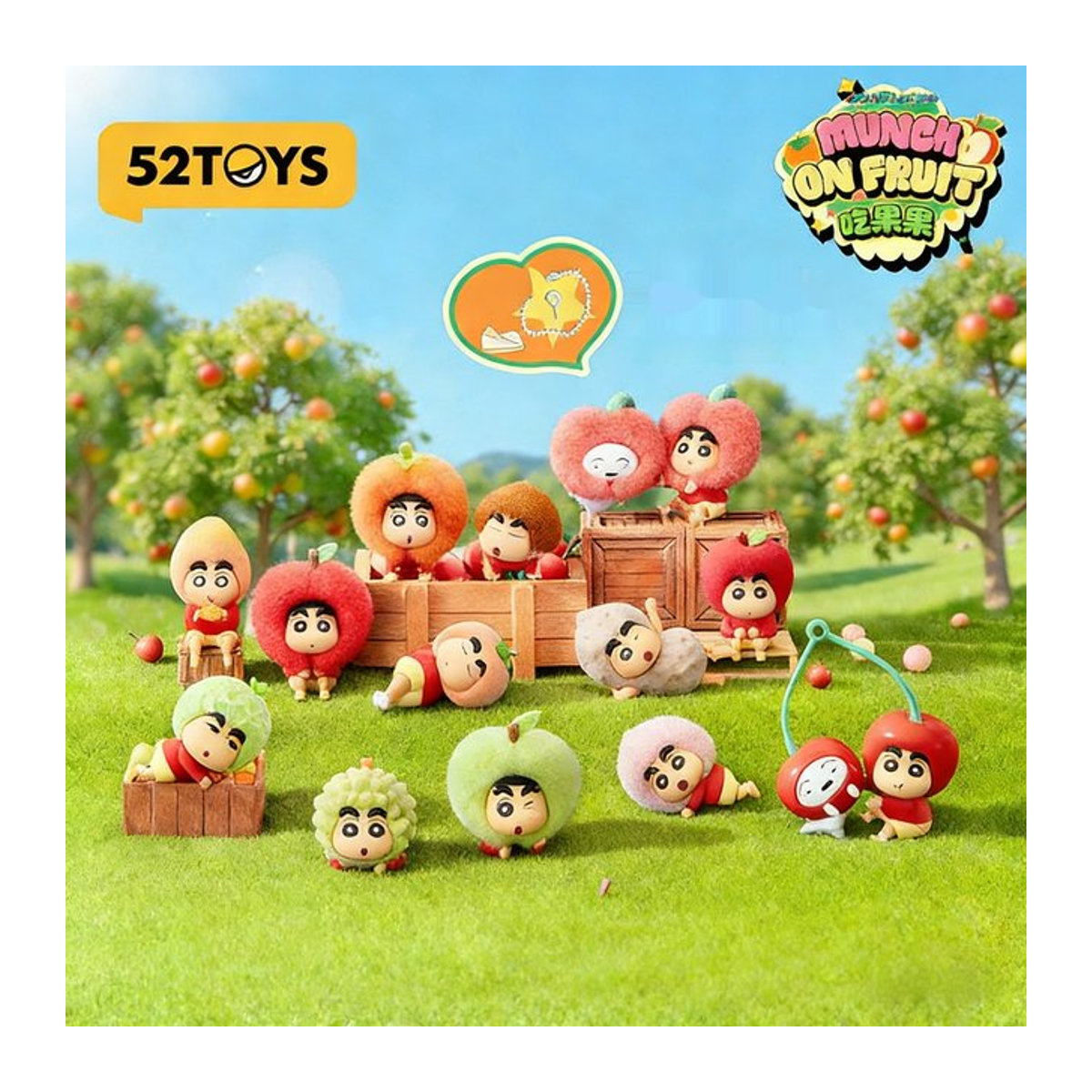52TOYS Crayon Shin Chan Munch On Fruit Series Blindbox-Figuren, mehrfarbige Plüschtiere als Heimdeko-Ornament - Bild 1