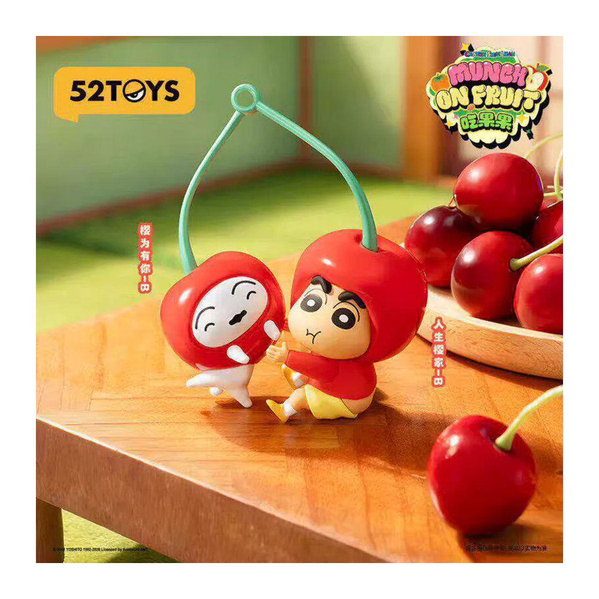 52toys Crayon Shin Chan Obst-Fresser Serie Blindbox Mehrfarbige Anime-Figur aus Kunststoff zur Desktop-Dekoration - Bild 1