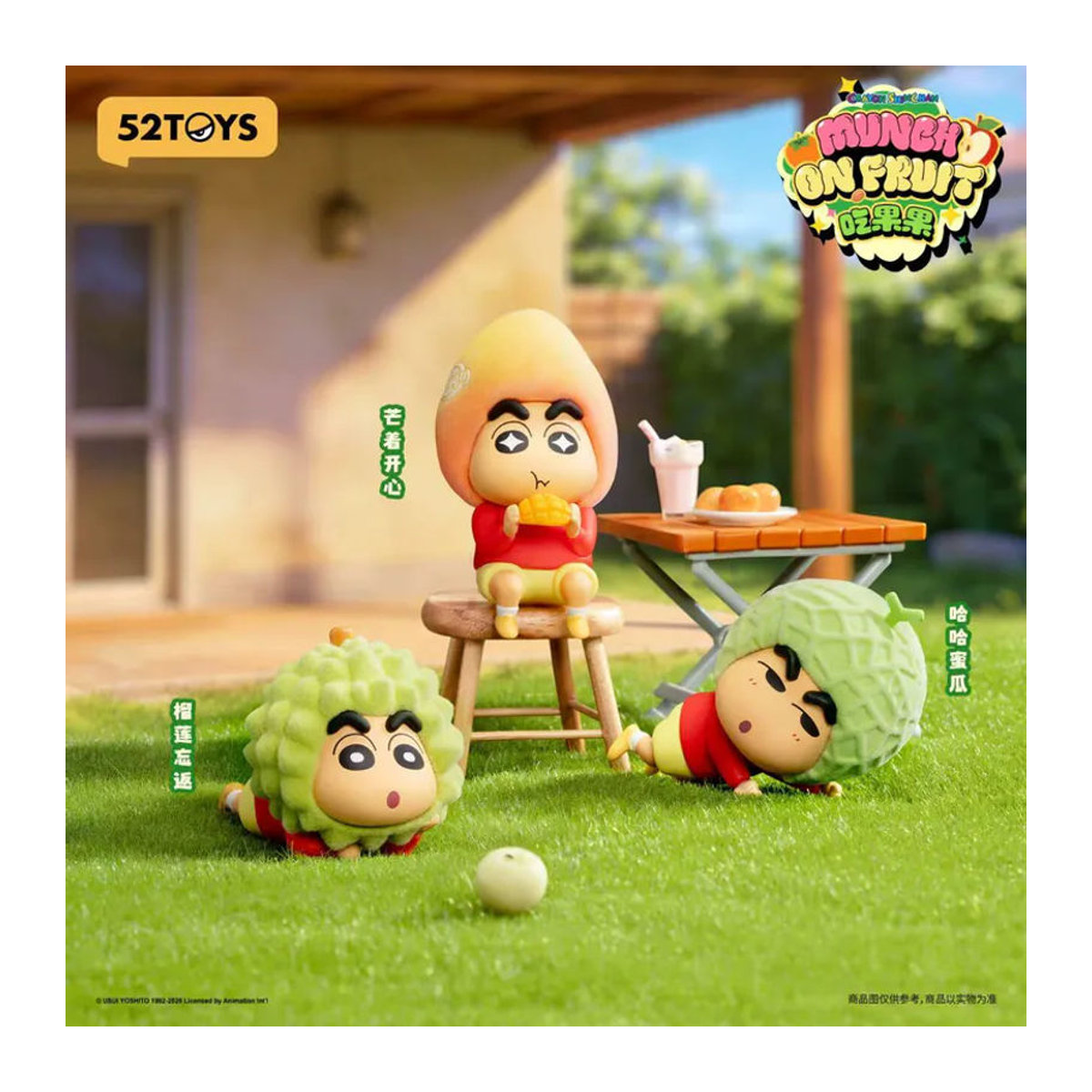 52toys Crayon Shin Chan Obst-Fresser Serie Blindbox Mehrfarbige Anime-Figur aus Kunststoff zur Desktop-Dekoration - Bild 2