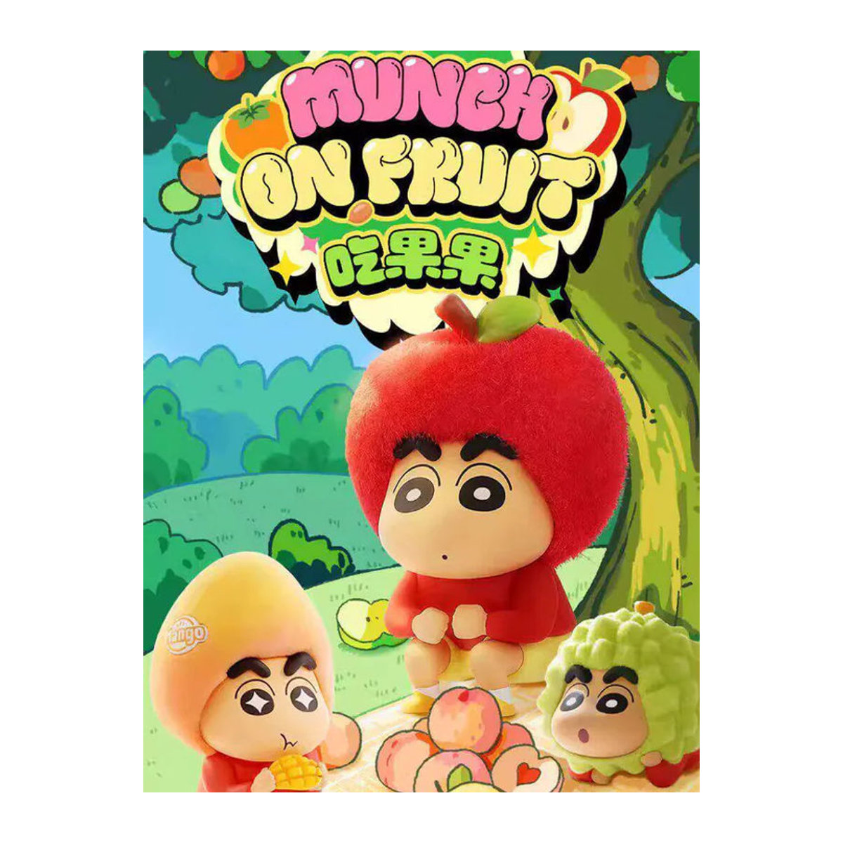 52toys Crayon Shin Chan Obst-Fresser Serie Blindbox Mehrfarbige Anime-Figur aus Kunststoff zur Desktop-Dekoration - Bild 5