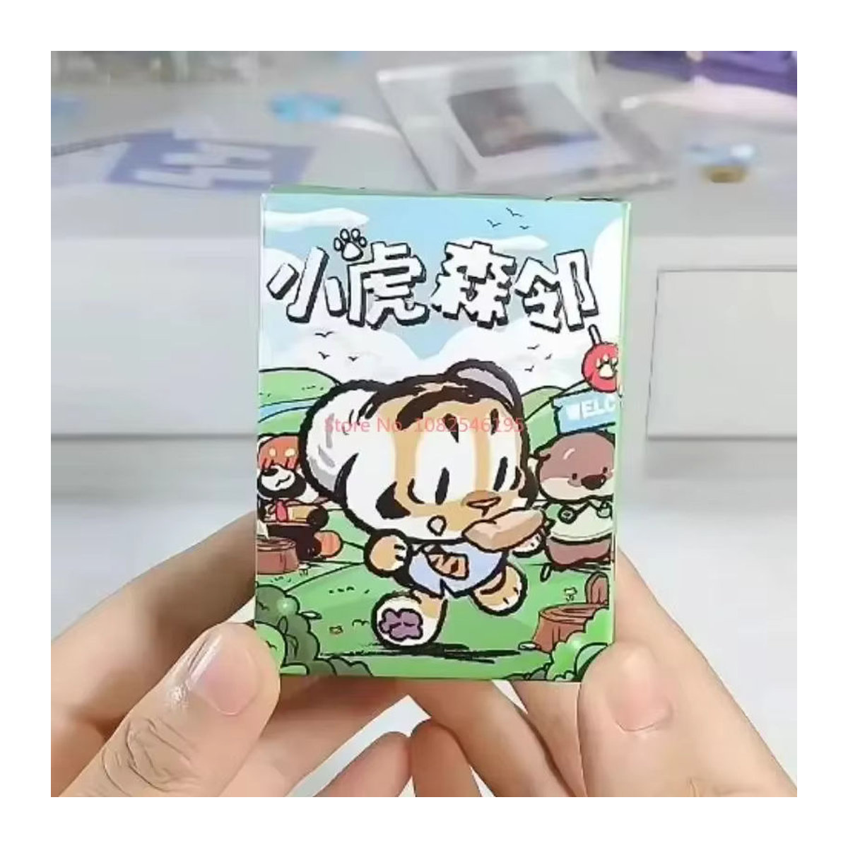 52TOYS Echte Kleine Tiger Wald Nachbar Serie Blind Box Mehrfarbige Anime Figuren Dekoration Modell für dich - Bild 3