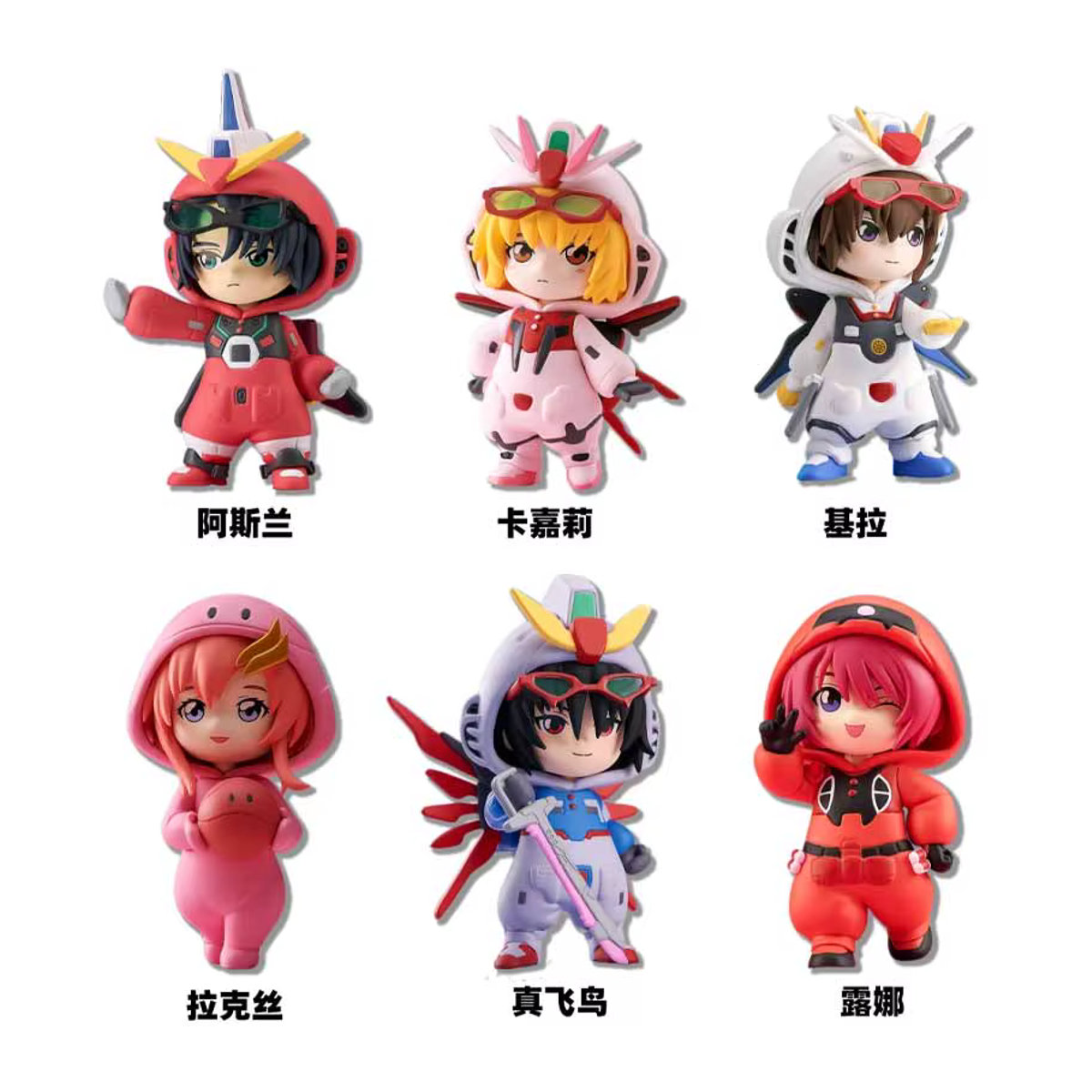 52TOYS Mobile Suit Gundam Seed Destiny Anime Pyjama-Serie Blind Box Mystery Box Mehrfarbig - Bild 2