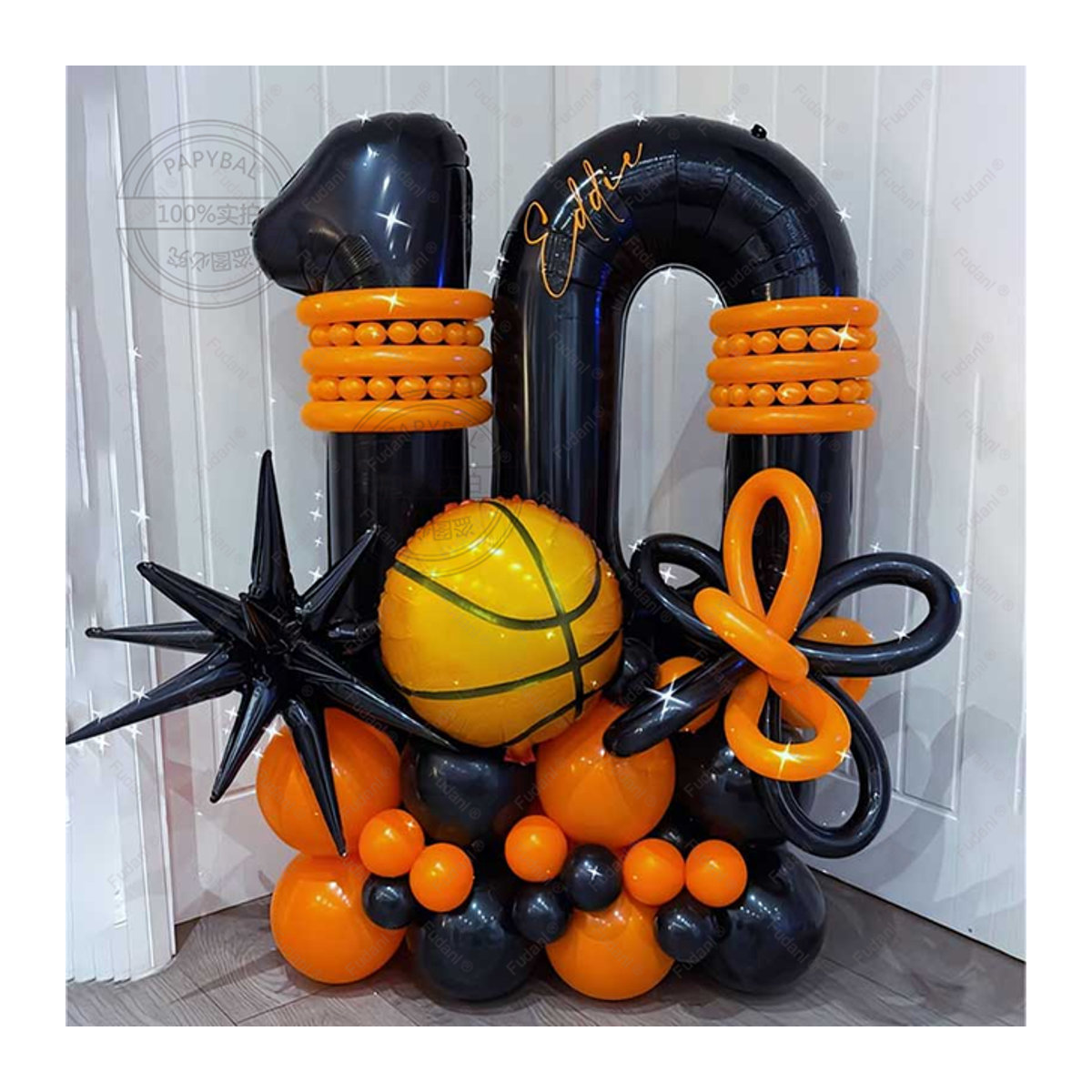 53 Stück Basketball Sport Themen Luftballon Set von Hot Toys in Schwarz mit Folienballons und Zahlen 1-9 für Kindergeburtstage - Bild 1