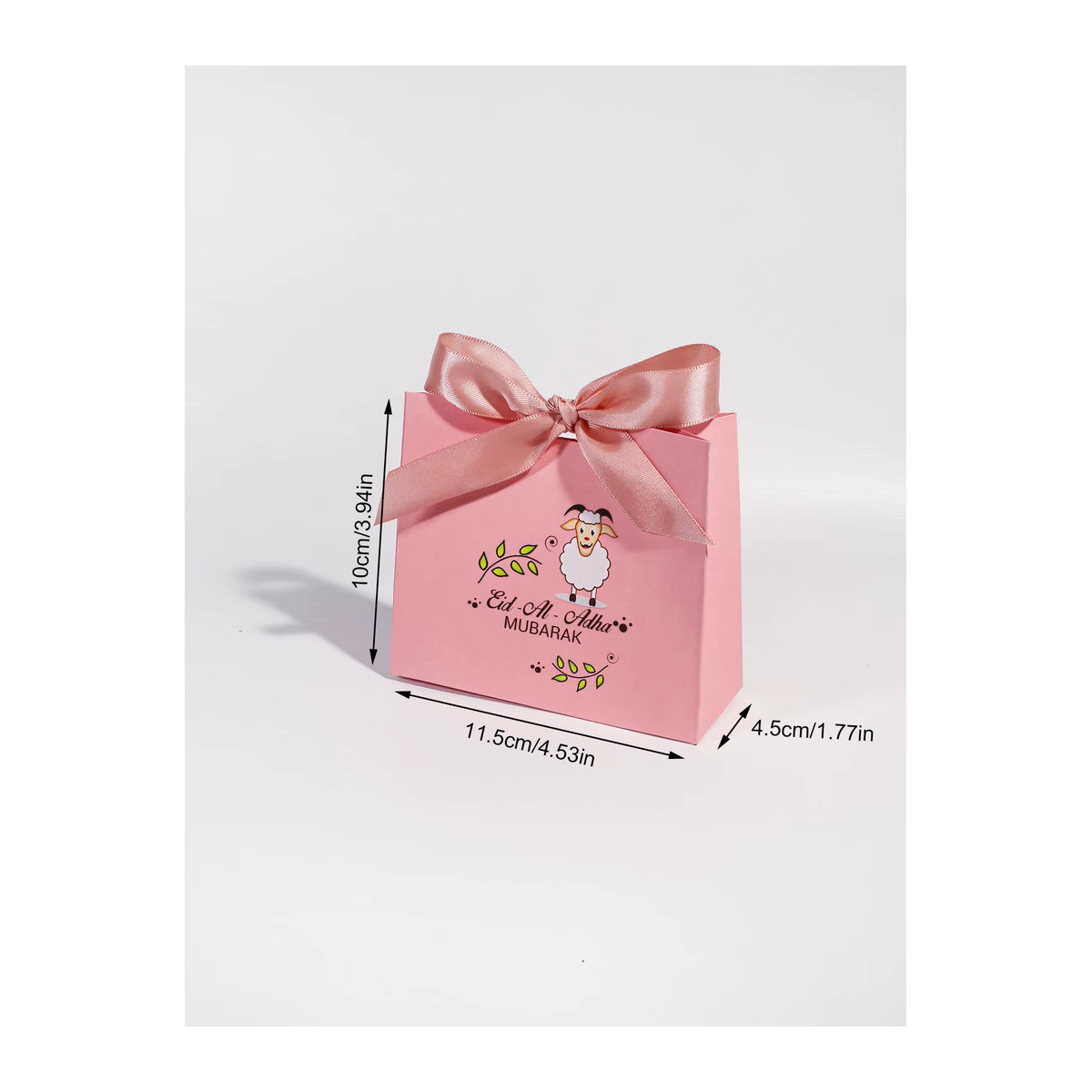 5er Set RMTPT Eid al Adha Geschenkboxen aus Papier in Rosa und Weiß mit süßem Lammmuster und Blattelementen - Bild 6