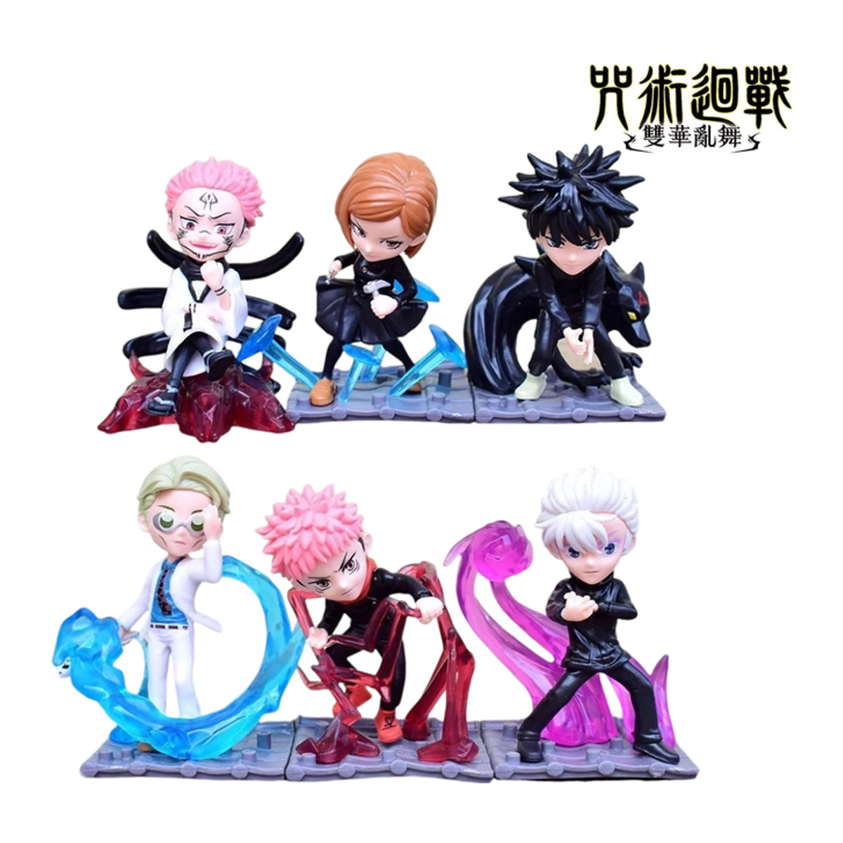 6-teiliges Anime Jujutsu Kaisen Figuren-Set von Bandai mit Itadori Yuji, Gojo Satoru und Megumi in mehrfarbiger Ausführung aus Kunststoff - Bild 1
