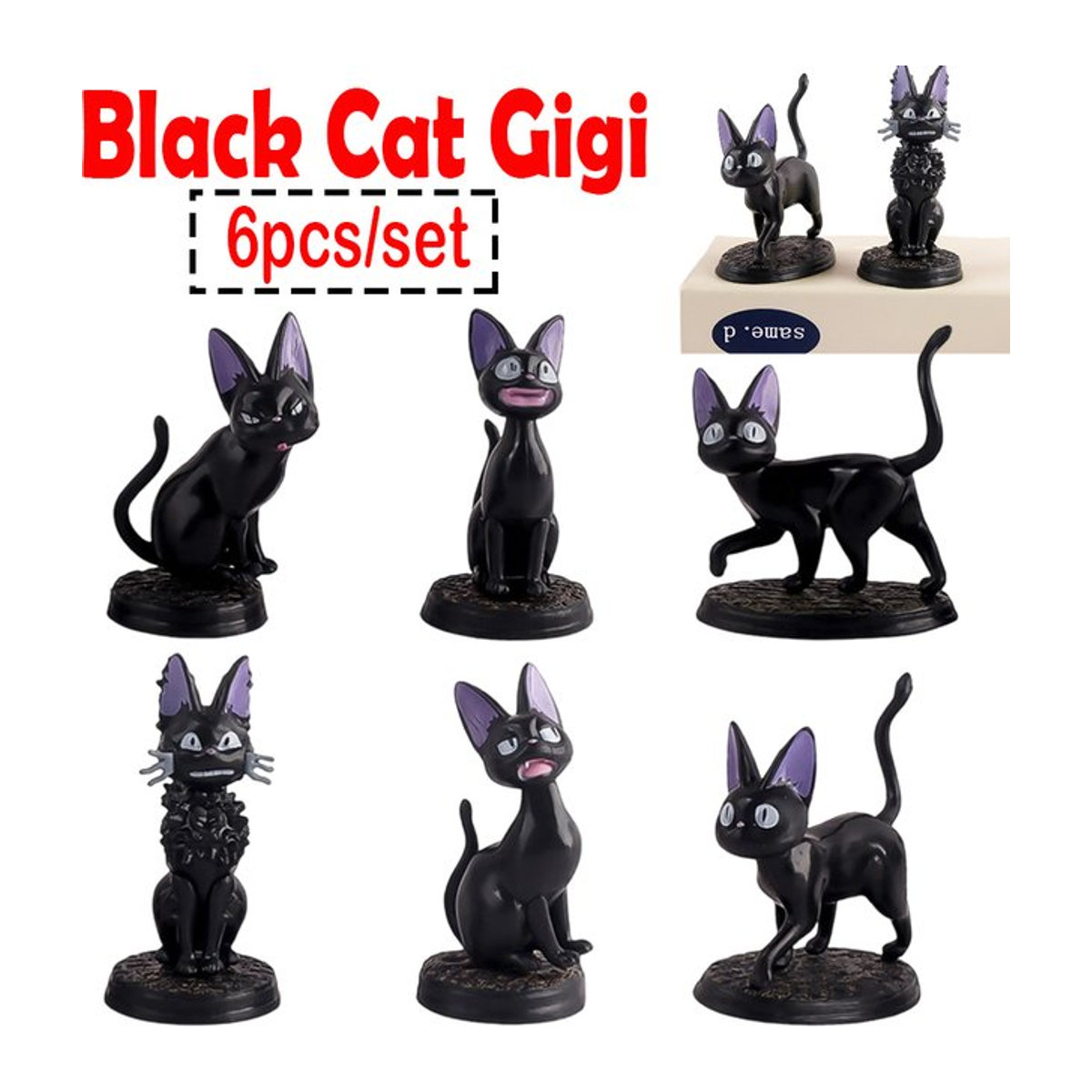 6-teiliges Bandai Set Jiji Gigi Cartoon Schwarze Katze Figuren aus Kunststoff, Schwarz - Bild 1