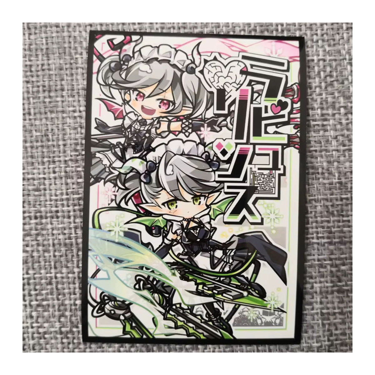 60 Stück Kartenhüllen Tomoontoy Labrynth of the Silver Castle Traptrix Cartesia Anime Design für Yu-Gi-Oh!, B/H: 62 x 89 mm, mehrfarbig - Bild 3