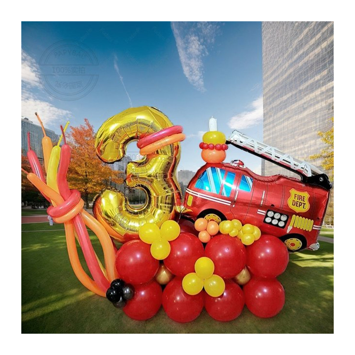 60-teiliges Ballon-Set mit Feuerwehrauto-Motiv und goldenen Zahlen 1-9 für Kindergeburtstage in Gold und Rot - Bild 1