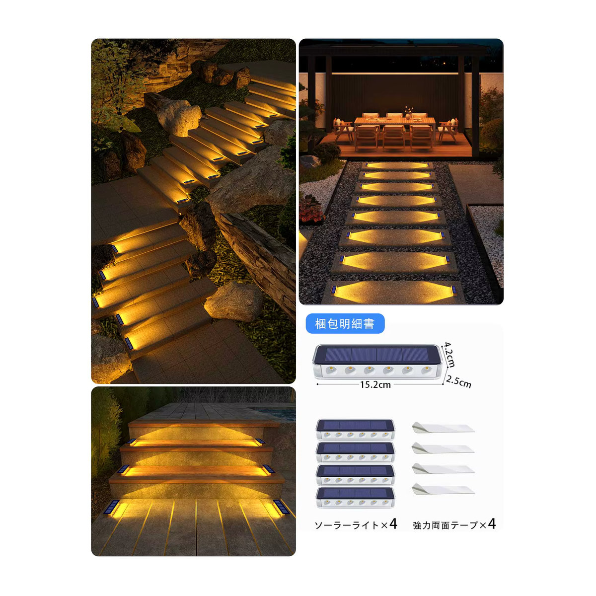 6er Pack Solar-LED-Treppenleuchten Yilaie IP68 wasserdicht mit Linse und Anti-Diebstahl-Design in Silber aus Polycarbonat für Garten und Außenbereich - Bild 6