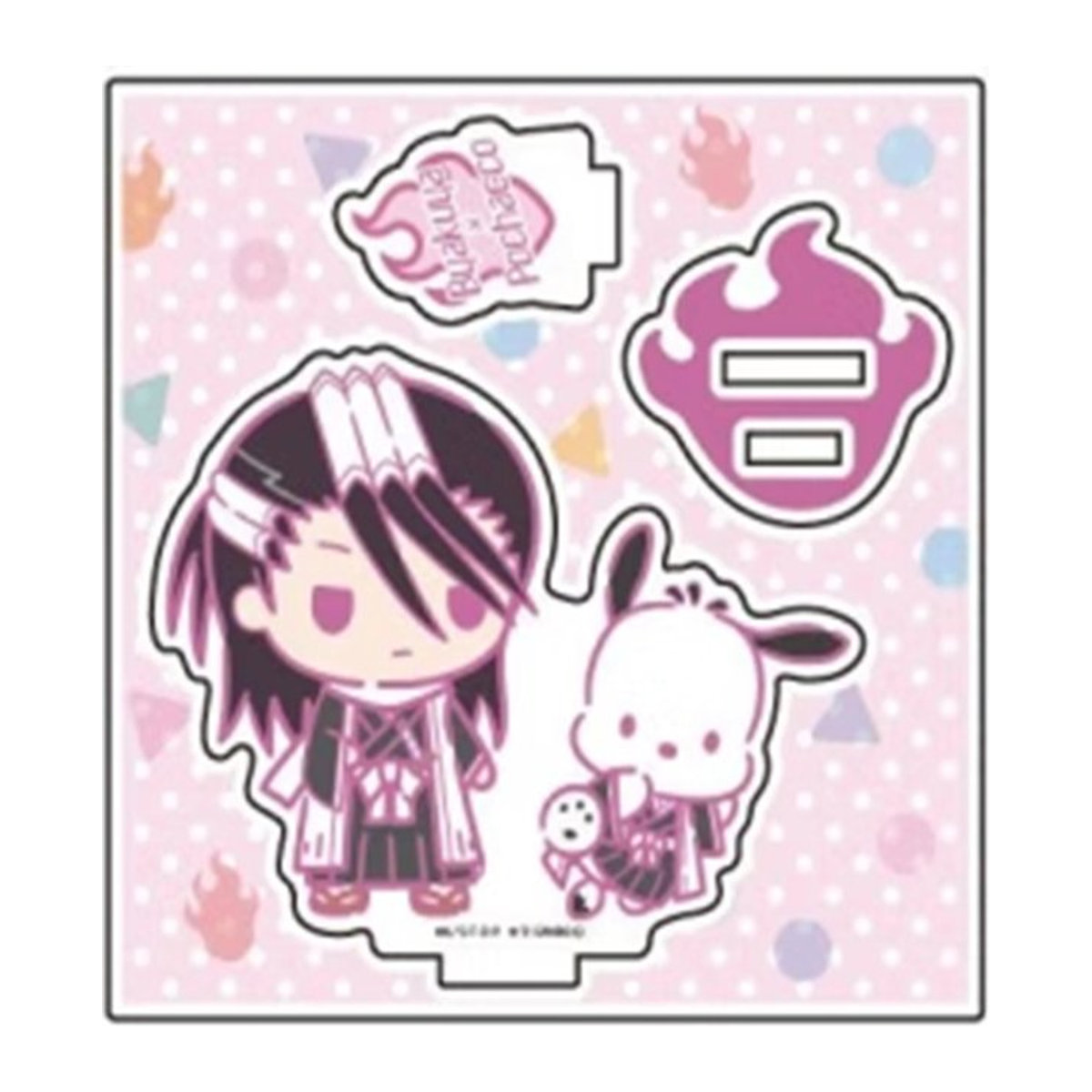 8 Stück Bleach Anime Acryl Standfiguren aus Kunststoff, mehrfarbig, Höhe: 10 cm - Bild 1