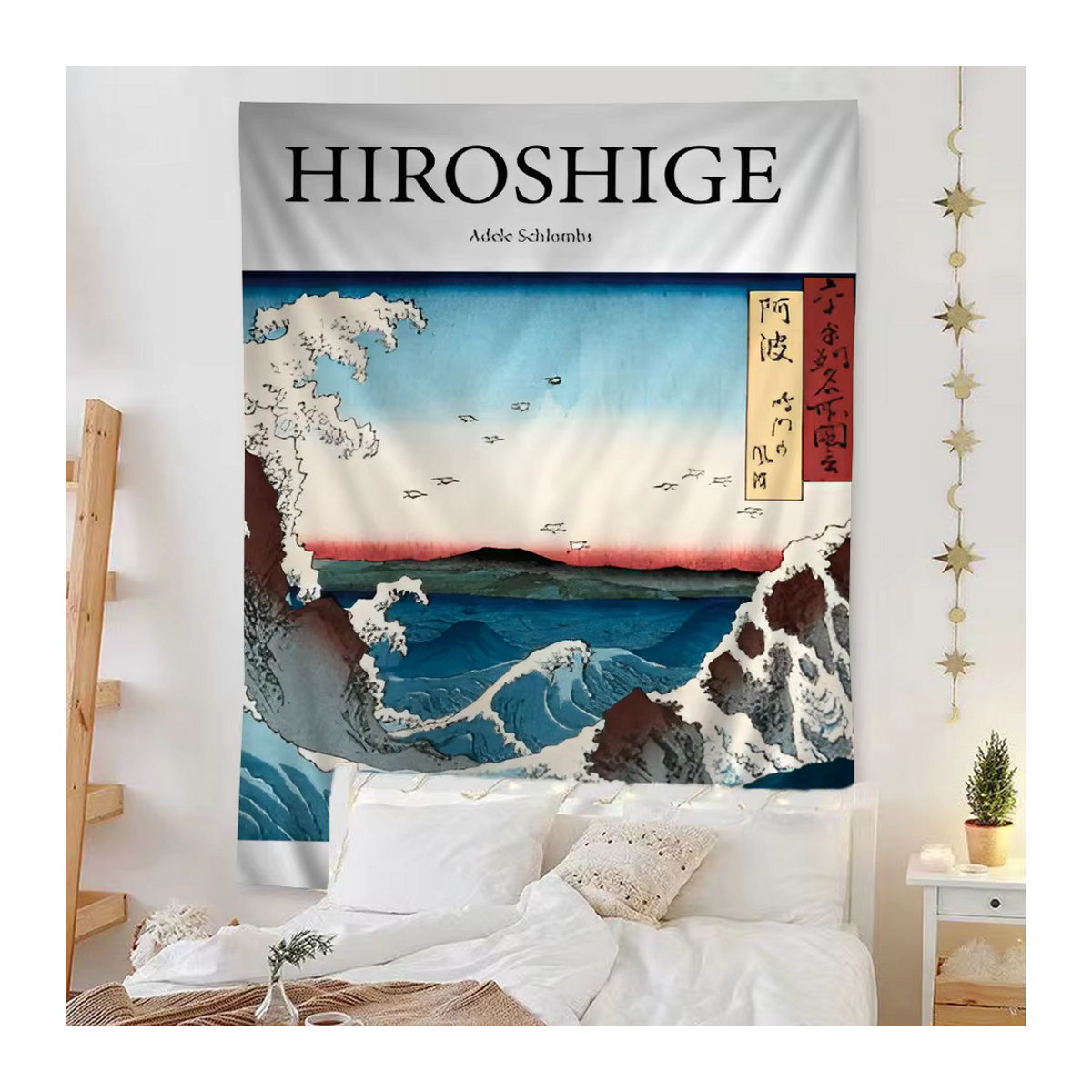 Abstrakter Wandteppich im japanischen Katsushika Hokusai Stil von Potdemiel, mehrfarbig, Textil Wandkunst für dein Wohnzimmer oder Wohnheim - Bild 2