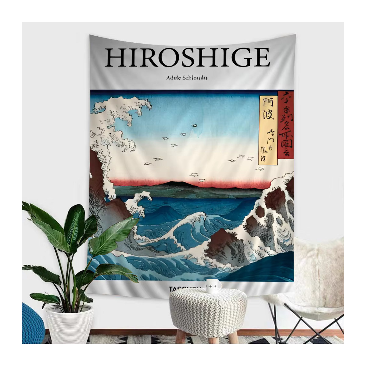 Abstrakter Wandteppich im japanischen Katsushika Hokusai Stil von Potdemiel, mehrfarbig, Textil Wandkunst für dein Wohnzimmer oder Wohnheim - Bild 6