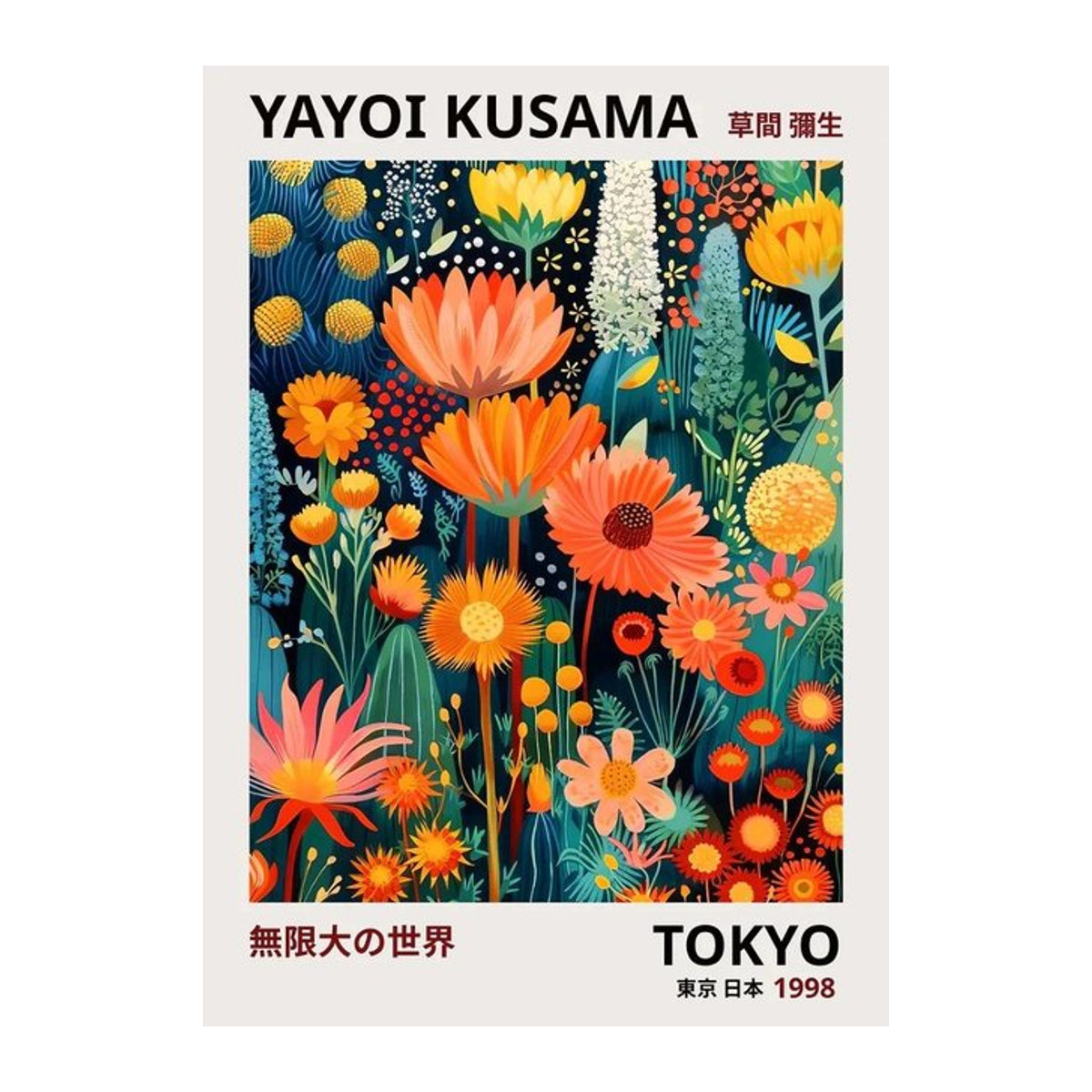 Abstraktes Leinwandbild Yayoi Kusama Polka Dot Wandkunst, mehrfarbig, B: 60 cm, H: 90 cm, rahmenlos - Bild 1